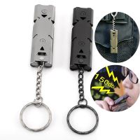 1Pc Portable Keychain Pipe Urgency Survival Tool High Decibel Outdoor Life-Saving Emergency Whistles Stainless Steel Survival kits