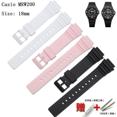 ℡■ อุปกรณ์เสริมนาฬิกา สายยางเรซิ่น เหมาะสำหรับ Casio MRW-200H LRW-200H LRW-250H นาฬิกานักเรียน คู่กีฬา สายกันน้ำ