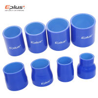 EPLUS Silicone Tubing Hose Intercooler Turbo Intake Coupler Hose Universal Straight Multiple Sizes Blue Length 76mm