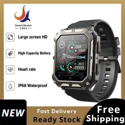 C20 Pro Smart Watch 5ATM นาฬิกากีฬากันน้ำ 380mAH Long Life 123 Sport Mode Custom Dial Health Monitor โทรโทรศัพท์ Weather Push Smart Watch สำหรับ Android และ IOS
