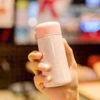 【COD】150ml Stainless Steel Insulated Cup Cute Portable Insulated Water Bottle with Filter for Girls