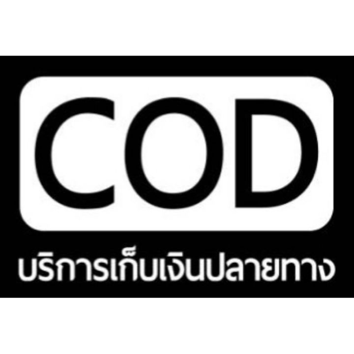 องค์เศรียรปู่ฤาษีตาไฟ-ไม้พญางิ้วดำ-ของเเท้-รุ่นเก่า-เเรงองค์ครู