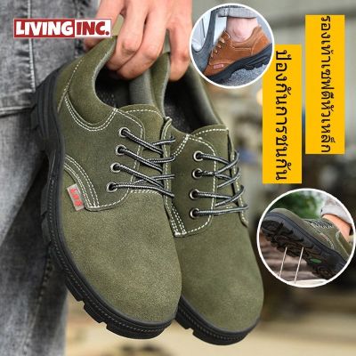 2023 รองเท้าเซฟตี้หนังนิ่มสีเขียวทหาร, รองเท้าประกันแรงงานป้องกันการกระแทกและป้องกันการกระแทก, รองเท้ากลางแจ้