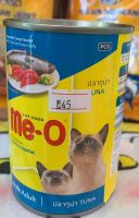 MeO มีโอ อาหารแมวชนิดเปียกสำหรับแมวทุกสายพันธุ์ สูตรปลาทูน่า 400 g