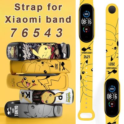 Bracelets For Xiaomi Mi Smart Band 7 6 5 4 Strap Pokemon Fitness Bracelet Wristbands Replacement Sport In Xiaomi Official Store