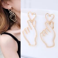 Korean Simple Hollow Hand Stud Earrings Women Jewelry Wholesale Abstract Art Show Your Love Heart Gesture Earrings Metal