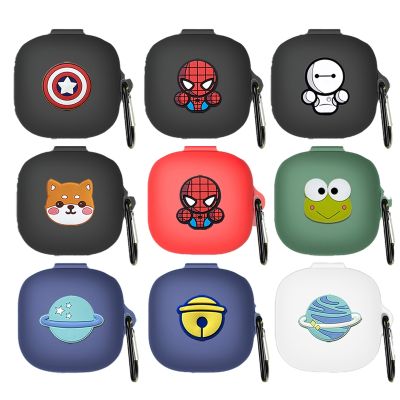 【CC】 Captain America Earphone Cartoon Soft Silicone Bluetooth Earbuds Cover for