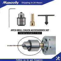 Manooby 4ชิ้น/เซ็ตไมโครมอเตอร์เจาะเชยหนีบช่วง0.3-4มิลลิเมตรเรียวติดตั้งมินิเจาะเชยกับเชยที่สำคัญ3.17มิลลิเมตรทองเหลืองไฟฟ้ามอเตอร์เพลา