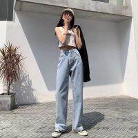 COD ืno 1 shop Womens High Waist Drape Denim Wide Leg Trousers Loose Korean Version of Trend of Wild Straight Slimming