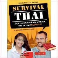 Enjoy Your Life !! หนังสือภาษาอังกฤษ SURVIVAL THAI: HOW TO COMMUNICATE WITHOUT FUSS OF FEAR INSTANTLY!