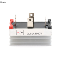 Renk ฐานฮีทซิงค์อลูมิเนียม SINGLE PHASE Bridge Rectifier Diode 50A 1000V