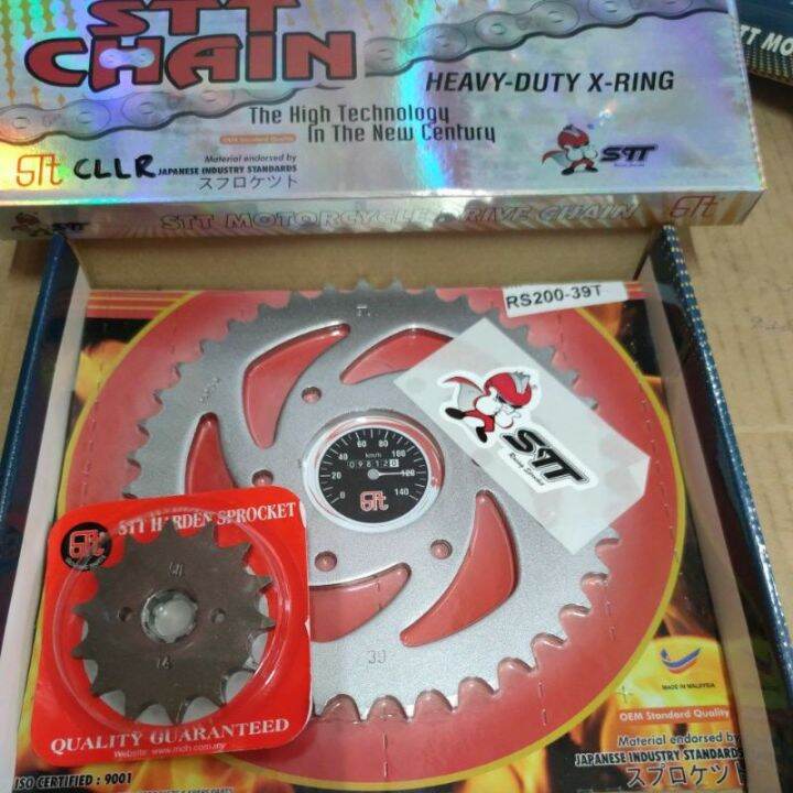 Sprocket Set XRring Chain Modenas Pulsar NS200/RS200 Lazada