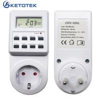 EU Plug-in Timer Switch 230V 16A Weekly Programmable LCD Digital Timer Socket with Standard/Summer Time Countdown Timer Outlet