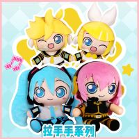 【CW】20cm Original Anime Hatsune Miku Plush Toys Fufu Kagamine Len Kagamine Rin Megurine Luka Soft Filled Dolls Pillow Kids Toy Gifts