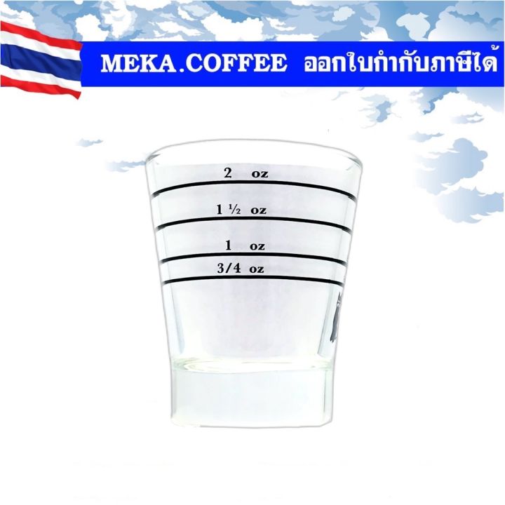 motta-italy-แก้วช็อตตวงกาแฟ-60-ml-จากอิตาลี