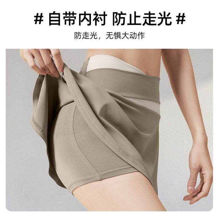 color-blocking-fake-two-piece-short-skirt-anti-aliasing-shorts-high-elastic-nude-tight-sports-skirt-running-tennis-fitness-suit