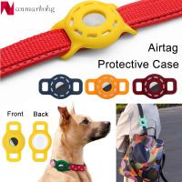 ANMARKOHG Useful Silicone Dog Cat Collar GPS Finder Pet Anti-lost Locator Sleeve Air Tag Holder Airtag Protective Case Tracker Protector Cover