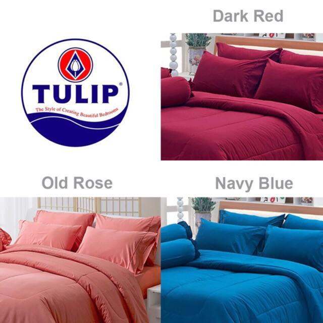 Tulip ทิวลิป ผ้าปู (ไม่รวมนวม) ชุดเครื่องนอน สีพื้น Tulip Bed Sheet
