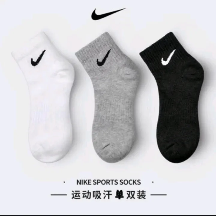 high end socks Lazada PH Buy sell online with cheap price Lazada PH