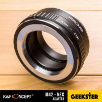 K&amp;F M42-NEX Adapter แปลงเลนส์เมาส์ M42 เพื่อเอามาใส่กล้อง Sony Mirrorless ( NEX / E / FE ) ( Lens mount adapter Mount M42 For Sony ) ( เมาท์แปลง อแดปเตอร์ ) ( M42-NEX ) ( M42 NEX / M42 E / M42 FE ) ( Geekster )