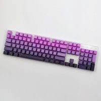 【Keycap Only】Moonrise Keycap แป้นคีย์ไล่ระดับสีฟ้า,108 Kesys โปรไฟล์ OEM PBT สีรุ้งโปร่งแสงสำหรับสวิตช์ MX เชอร์รี่คีย์บอร์ดแบบกลไก Keychron/RK61 /GK61 /Anne Pro 2