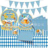 VMQ Oktoberfest Blue square Party decorations tablecloth flag banner tableware napkins Pennant MV