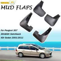 รถ Mud Flaps สำหรับ Peugeot 307 3dr &amp; 5dr Hatchback Hatch 4ประตูซีดาน2001-2011 Mudflaps Splash Guards Mud Flap Mudguard Fender