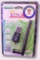 Wireless USB Adapter AC600 KINGSYS #KS-UA600AC (เสา)