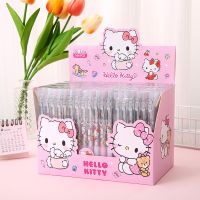 【LZ】✈  Sanrio Olá Kitty Metal Pen Holder Gato bonito Press Pen Boxed Cartoon Shape Press Gel Pen Atacado Children Gifts 12-144pcs por caixa