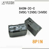 5ชิ้น/ล็อต100% รีเลย์ใหม่845n-2c-C 5vdc 845n-2c-C 12vdc 24vdc 845n-2c-C