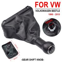 Black Beige Gray Gear Shift Knob Leather Boot For VW Beetle 1998 1999 2000 2001 2002 2003 2004 2005 2006 2007 2008 2009 2010