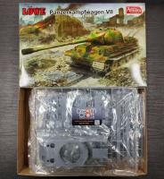 AMUSING 35A005 1/35 Pz.Kpfw VII LOWE (โมเดลรถถัง Model DreamCraft)