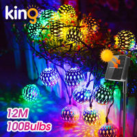 Moroccan Solar String Lights,Outdoor LED Solar Christmas String Lights ,Waterproof Multicolor String Lights for Patio Party