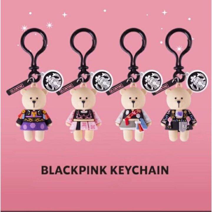 คุ้มสุดๆ พรีเมี่ยม Starbucks x blackpink 100 authentic keychain