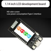 T-Display ESP32 WiFi บลูทูธคณะกรรมการพัฒนาการโมดูลที่รองรับ1.14นิ้วคณะกรรมการควบคุมจอแอลซีดี4MB 16MB CH9102F