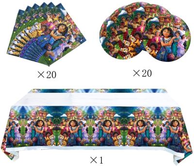 [HOT LZLIOGWOHIOWO 537] Disney Encanto Mirabel Birthday Party ตกแต่ง Disposable Tableware ถ้วยผ้าเช็ดปากสำหรับเด็กผู้หญิง Baby Shower Party Supplies