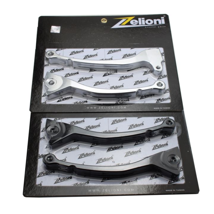 zelioni-z-card-มอเตอร์ไซค์คันเบรคมือจับยาวสำหรับ-gts300-s150-lx150-primavera-150-sprint-150