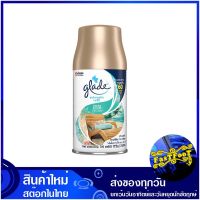 เครื่องพ่นน้ำหอมปรับอากาศ กลิ่นโอเชี่ยน เอสเคป 175 กรัม เกลด สเปรย์ รีฟิล Glade Air Freshener Spray Ocean Escape Scent เครื่องพ่นน้ำหอม เครื่องสเปรย์ ปรับอากาศ