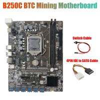 B250C Mining Motherboard with 4PIN IDE To SATA Cable+Switch Cable 12 PCIE To USB3.0 GPU Slot LGA1151 Support DDR4 RAM