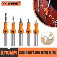 8/10mm Shank HSS Woodworking Step Drill Countersink Router Bit Set Screw Extractor Remon Demolition for Wood Milling Cutter