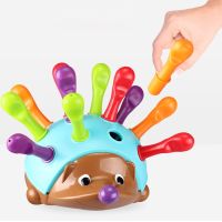 Spike Fine Motor Hedgehog Preschool Fidget Toys Tactile Toy for Toddlers Ages 18 months Montessori Toy Interactive Game Gifts