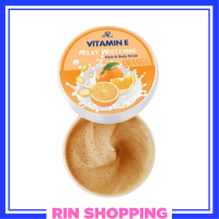 ** 1 กระปุก ** AR Vitamin E Milky Whitening Face &amp; Body Scrub สครับขัดผิวสูตรส้ม ใช้ได้ทั้งหน้าและตัว ปริมาณ 170 g. / 1 กระปุก