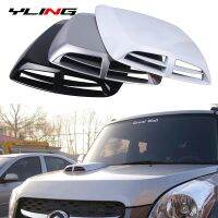 【Taste life】 Universal Abs รถด้านหน้า Air Flow Intake Carbon Hood Scoop Vent Bonnet สติกเกอร์ฝาครอบตกแต่งอุปกรณ์เสริมภายนอก