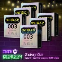 One Touch #003 (วันทัช 003) 6 กล่อง