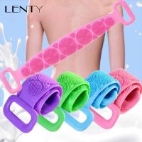 【YF】 1pc Silicone Body Scrubber Bath Brush Shower Exfoliating Belt Back Scrub Cleaner Cleaning Strap Bathroom Accessories