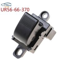 New UR56-66-370 For Mazda Auto 2006-2011 Power Lifter Switch Electric Window Button UR5666370 Car Accessories