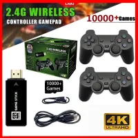 4K Classic Retro Game Console With 2 Wireless Controllers TV Stick Video Players U8 Console Equipped With New System 10000 Game