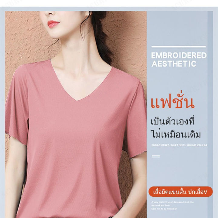 acurve-เสื้อยืดสายรัดหน้ากลมแบบเกาหลีล่าสุด-สไตล์เกาหลีของผู้หญิง-ไซส์ใหญ่-ใส่สบาย-สวยงามออกแบบดี