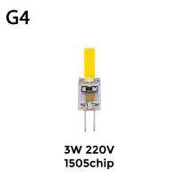 ไฟสปอตไลท์โคมไฟ COB G4 5ชิ้น/ล็อต3W 6W หลอดไฟ AC 12V 220V หลอดไฟ LED อะไหล่โคมไฟฮาโลเจนโคมระย้าสีขาวให้ความอบอุ่นและเย็น