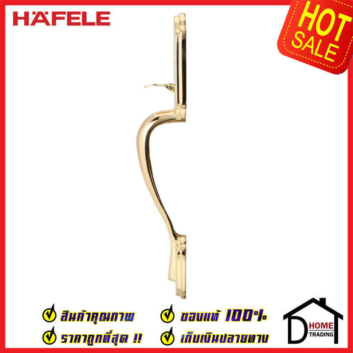 ถูกที่สุด-hafele-มือจับหลอก-ซิงค์อัลลอยด์-dummy-door-handle-สีทองเหลืองเงา-489-94-829-มือจับประตูหลอก-ด้ามจับประตูหลอก-ประตู-เฮเฟเล่-ของแท้-100